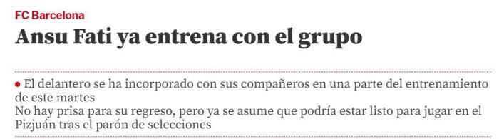 世体：法蒂可能在西甲第四轮复出