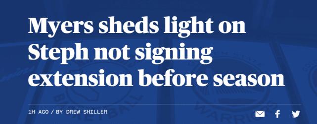 预定4年2.15亿！36岁库里或超字母哥成历史第一人，勇士GM：终老勇士！