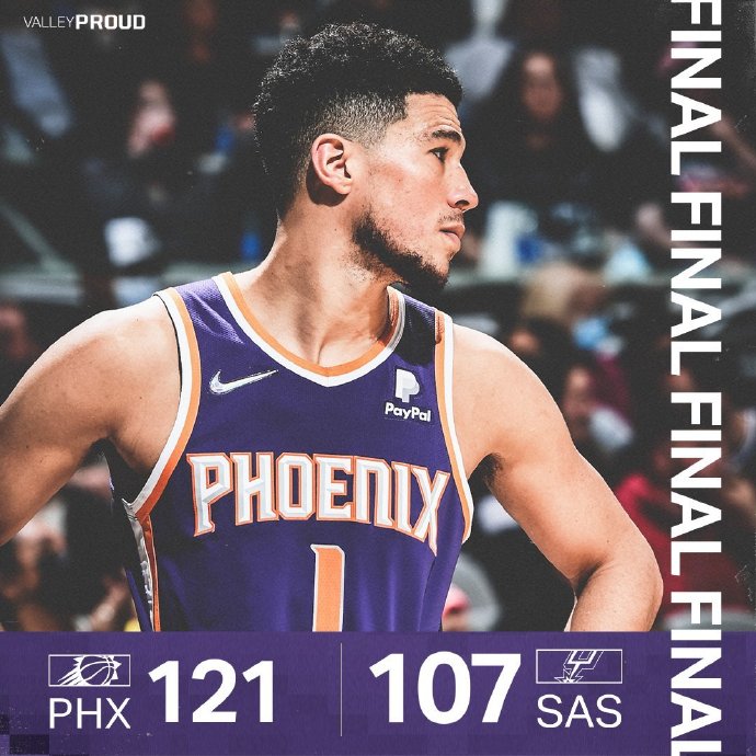 太阳121-107力克马刺 布克48+5+6 保罗15+12 珀尔特尔23+14