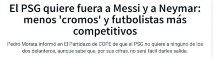 科贝：巴黎想要尽快出售内马尔和梅西