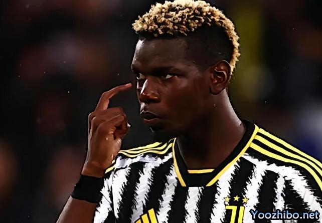 官方:尤文球员博格巴因药物呈阳性被暂时禁赛