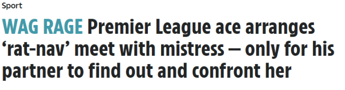 太阳报：一周薪15万镑的英超球星出轨被妻子发现