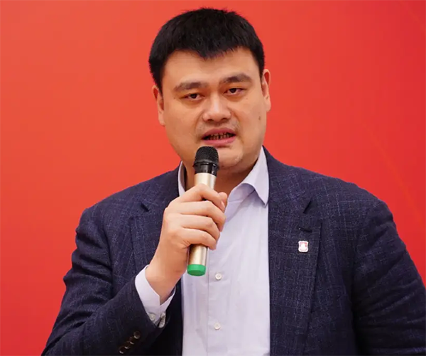 姚明担当姚基金慈善赛要职 以行动应对中国篮球困境
