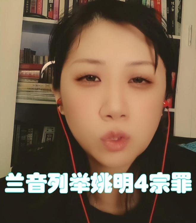 美女记者举报姚明，郭艾伦打赏美女，郭士强续约，广东锁定小姚明