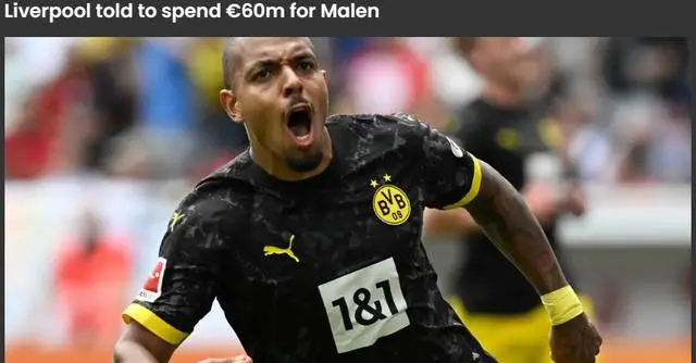 德媒：若利物浦想要签下多特前锋马伦至少需要支付6000万欧