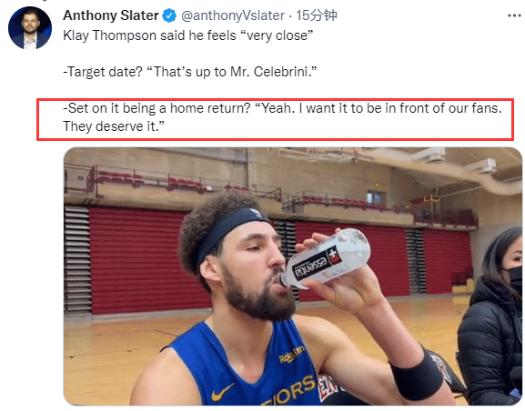 最快3天后复出！汤普森透露复出计划：可能需要几周才能找回巅峰状态