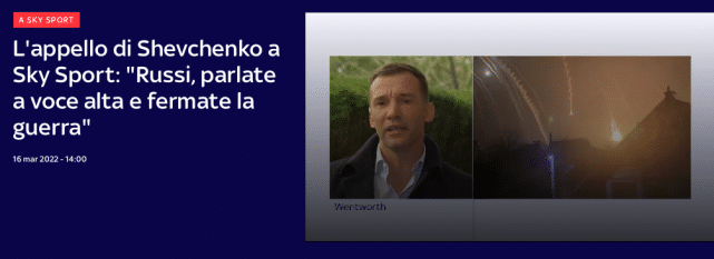 45岁舍甫琴科声援老东家：切尔西历史无法被抹去！请将胜利献给我祖国