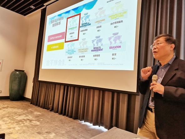 打造“干净”的国家队, 男女足接受反兴奋剂培训