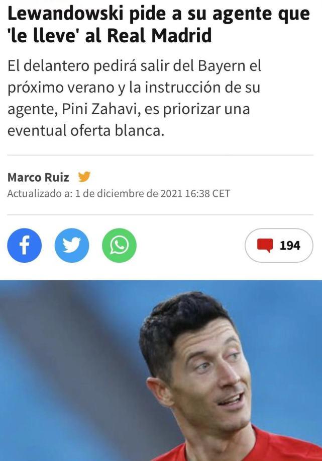 金球输梅西后，曝莱万要求经纪人考虑皇马报价：登陆西甲能帮我拿奖