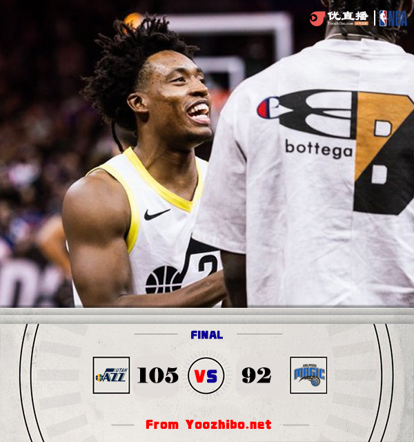 爵士105-92战胜魔术 塞克斯顿20分 森萨博27分