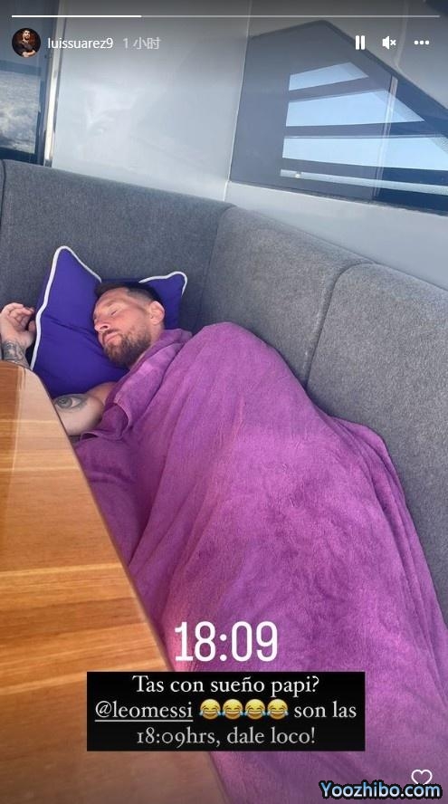 阿圭罗绿了！苏牙晒梅西熟睡照：孩子他爸这么早困