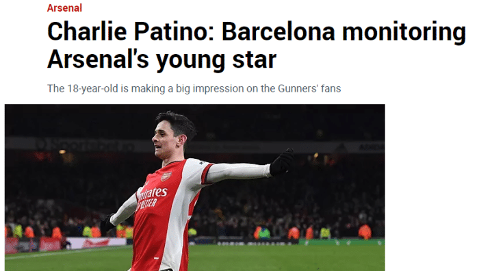 马卡报：巴萨有意引进阿森纳青训小妖帕蒂诺