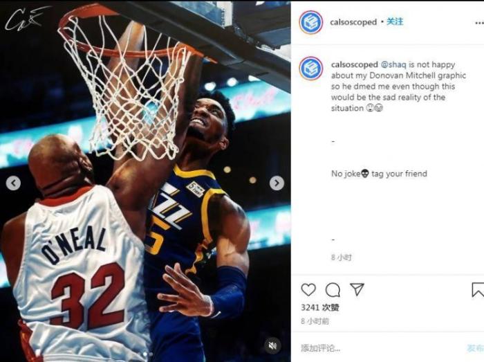 私信骂网友！巴克利说对了，奥尼尔被米切尔隔扣P图激怒：闭上你臭嘴！