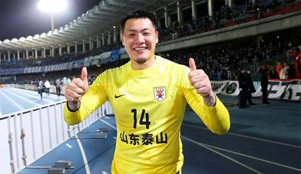 32次扑救！官方：王大雷亚冠东亚区扑救榜第二