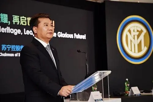 具体有什么影响？苏宁收购国际米兰是怎么回事？