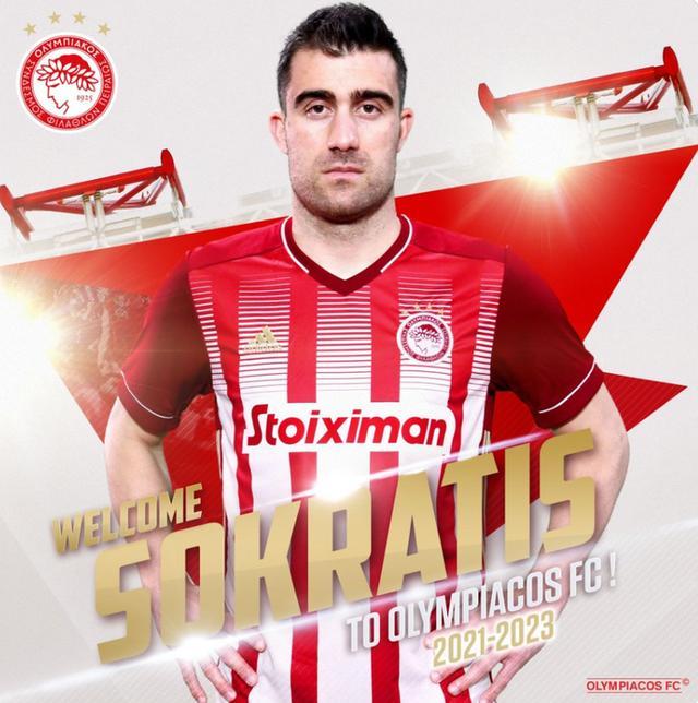 官方：前阿森纳后卫帕帕加盟奥林匹亚科斯