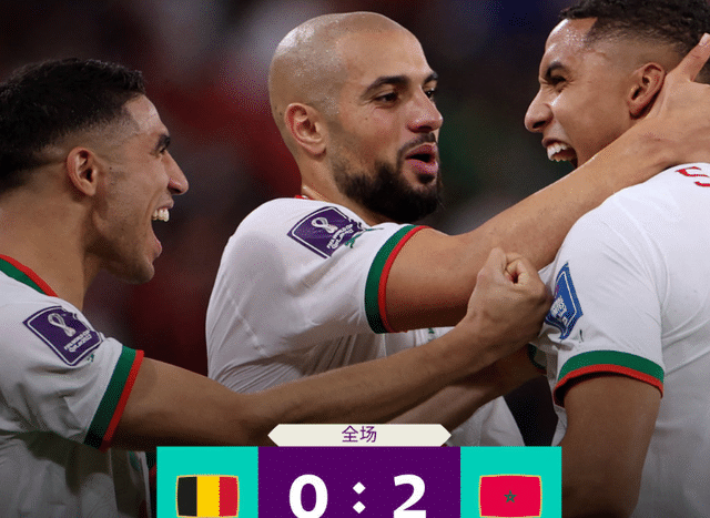 世界杯丑闻！摩洛哥球迷沦为流氓，打砸商店烧汽车，还用烟花袭警