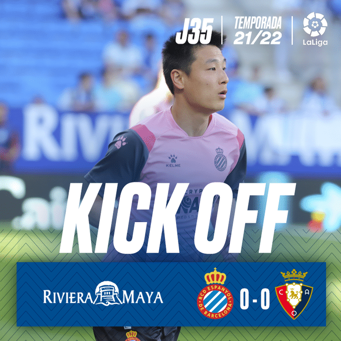 武磊首发半场被换下0射门，西班牙人最终1-1平