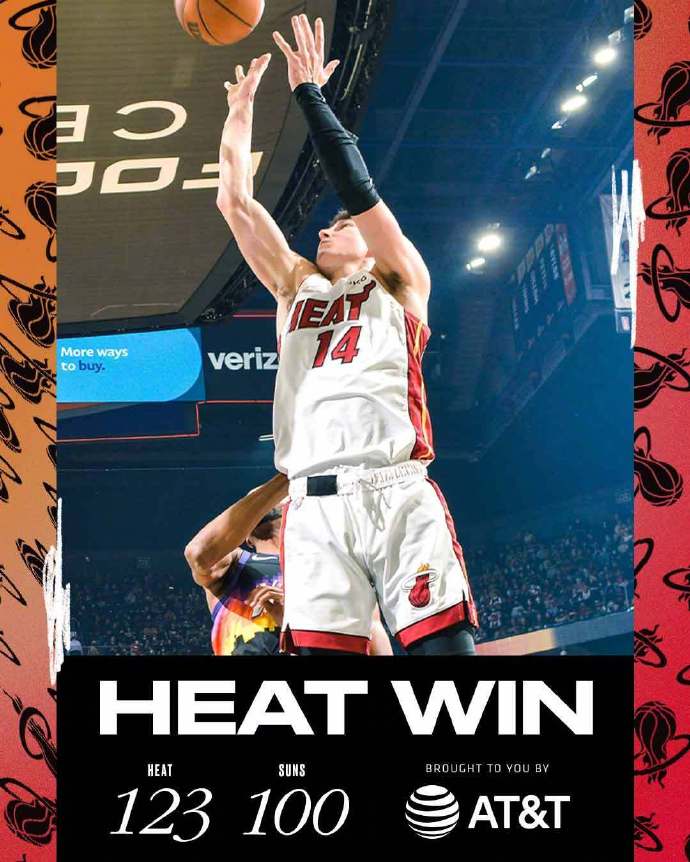 热火123-100大胜太阳