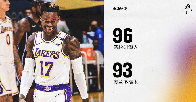 NBA每日综述：湖人险胜魔术 开拓者7人上双擒猛龙