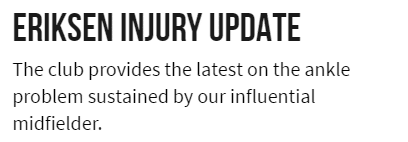 曼联官方：埃里克森脚踝受伤，预计缺席3个月