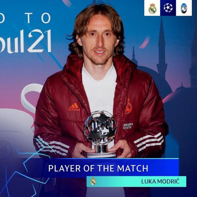 助攻本泽马首开记录，莫德里奇当选全场最佳球员