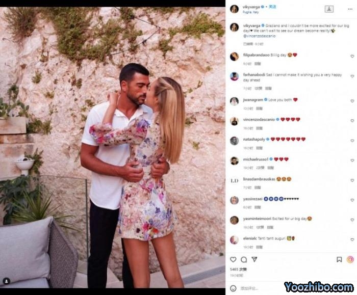 结婚在即！瓦尔加：我和佩莱都已迫不及待