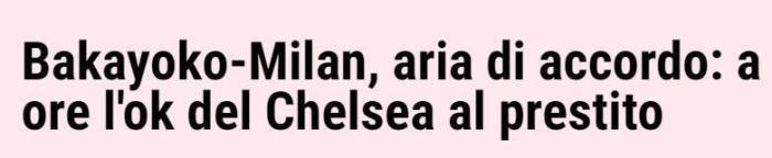 米体：巴卡约科愿意降薪回归米兰