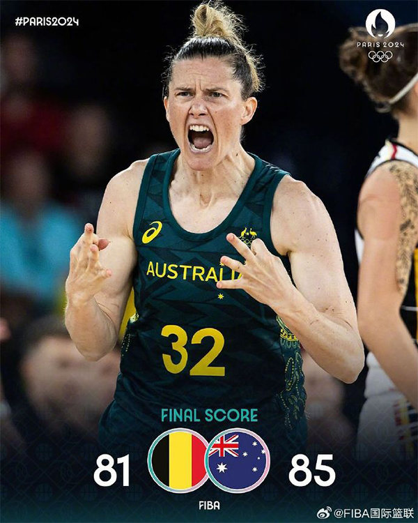 澳大利亚女篮85-81战胜比利时夺铜牌 马格贝戈超神30+13 范卢26+11