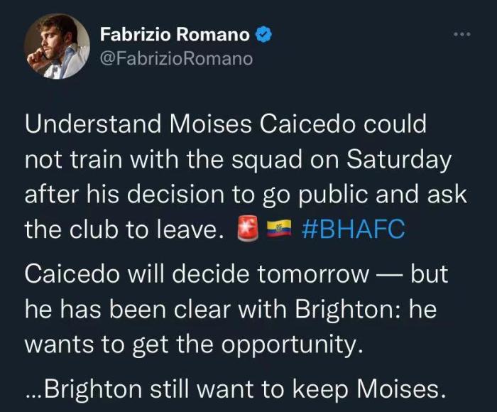 罗马诺：凯塞多缺席布莱顿周六的训练