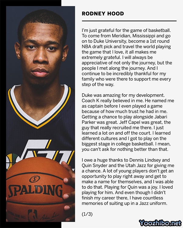 胡德正式退役，长文回顾NBA生涯，透露想当教练的心愿