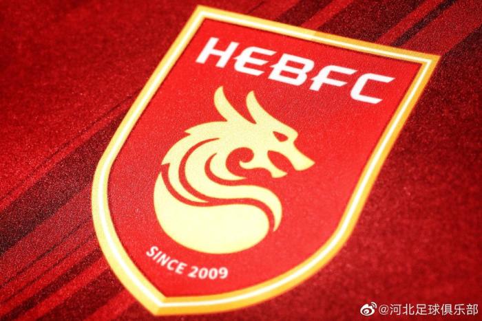 河北队官方：一线队4月15日集中，备战中超