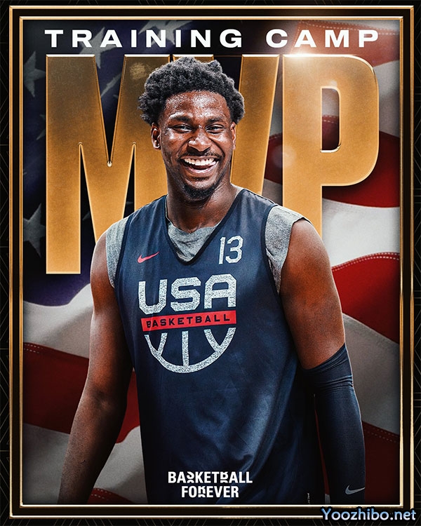 灰熊球星获美国队训练营MVP：回应莫兰特禁赛25场 期待联手斯玛特