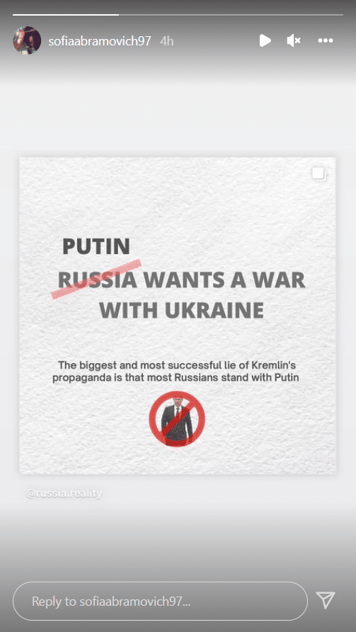 阿布女儿：和乌克兰开战的是普京，不是俄罗斯