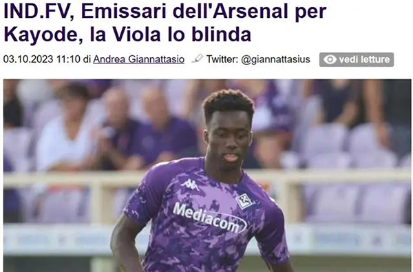 意媒：阿森纳正在关注佛罗伦萨19岁后卫米夏埃尔-卡约德