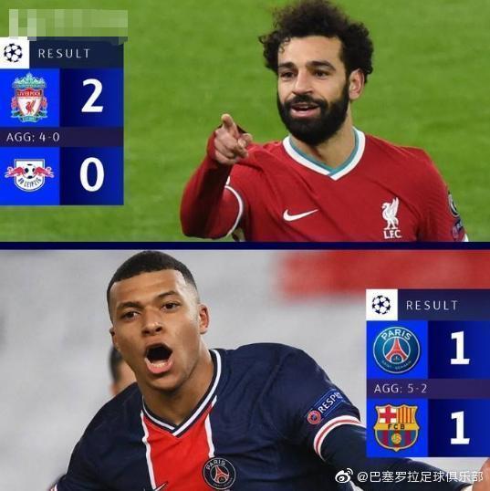 谦虚！姆巴佩：梅罗比我强得多，但比赛时自己最强