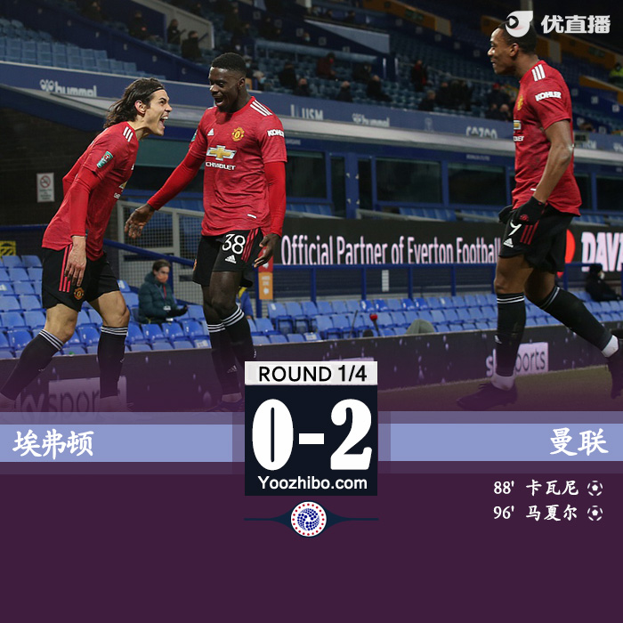 意甲简报：AC米兰3-2拉齐奥 恰10两传一射特奥头球绝杀