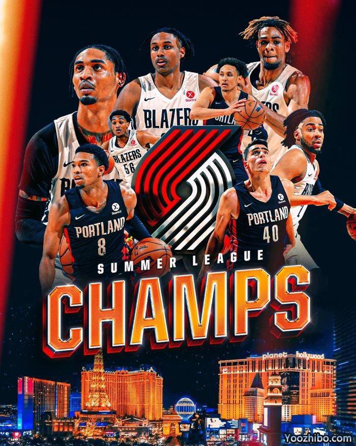 开拓者夺得夏联冠军！21岁落选秀夺得FMVP 全队为他疯狂庆祝