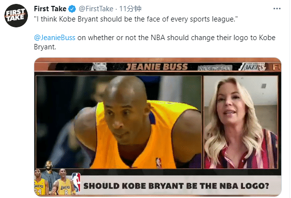 力挺科比当logo！湖人老板发声，回应詹皇还能打多久：也许再打10年吧