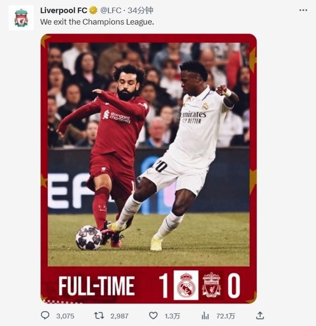 利物浦球迷怒了！赛后爆破官推：克洛普下课！老板OUT，2巨星遭狠批