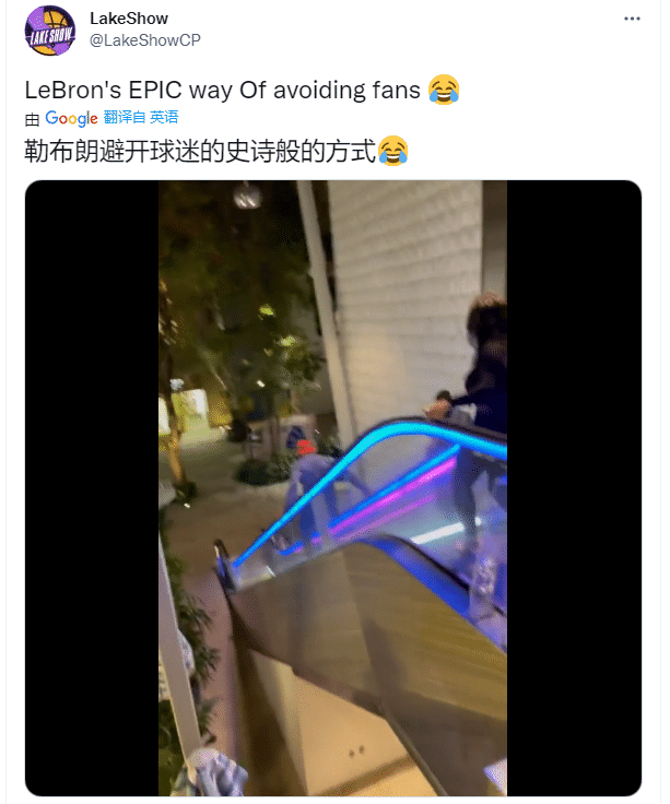 搞笑！詹皇撇下浓眉撒腿就跑，逆着电梯快速躲开让女球迷无奈尖叫