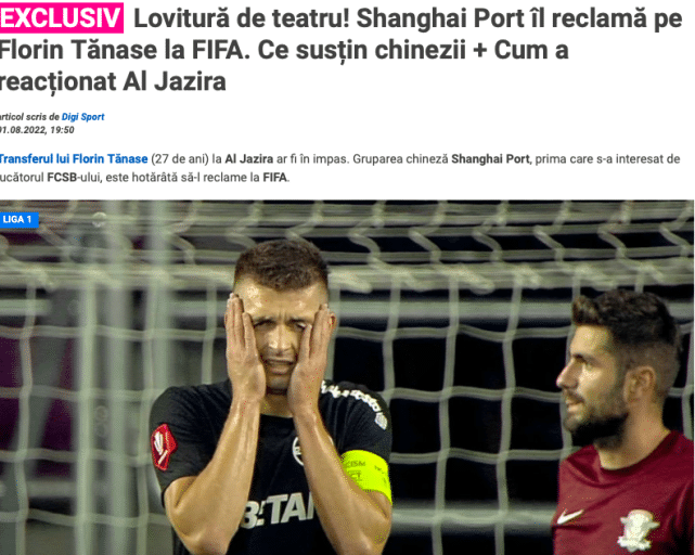 海港反击！将罗甲金靴告上FIFA，已签合同却爽约，只为多拿560万年薪