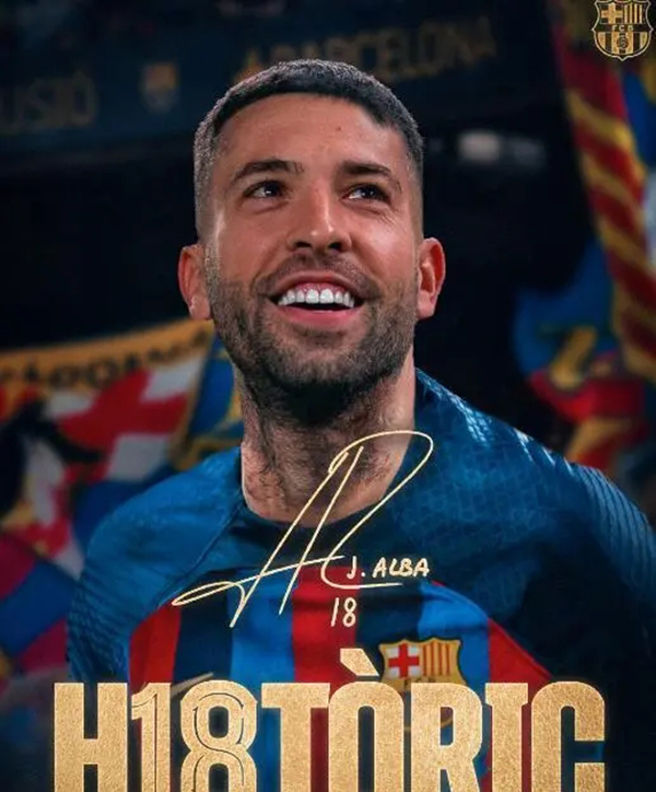 巴萨官方：阿尔巴结束11年红蓝一线队生涯 将在本赛季结束后离队
