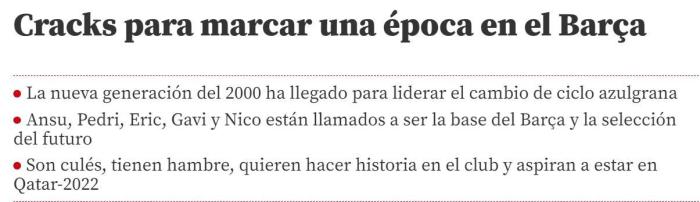 世体：巴萨多位00后崛起，让人想到了当年哈白布