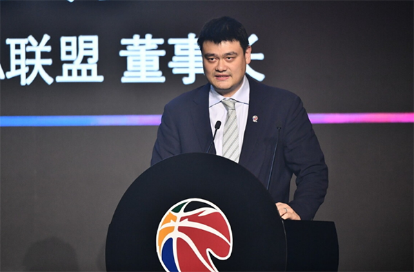 姚明的新岗位：为中国篮球公益全力以赴