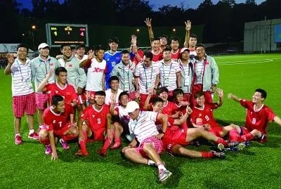 中国队4比1巴西队有什么影响？中国队4比1巴西队是怎么回事？