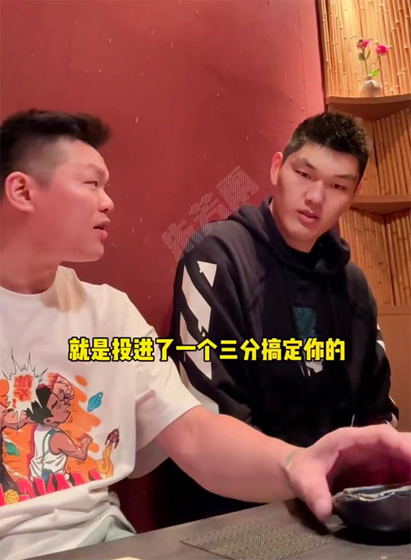 签约？朱芳雨刘传兴日本相聚，杜锋官宣重要决定，辽篮股东曝光