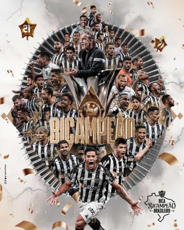 中超故人们的胜利，米竞技时隔50年再夺巴甲冠军