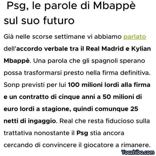 姆巴佩确认在欧冠决赛前宣布未来！曝即将与皇马签合同，年薪5千万欧