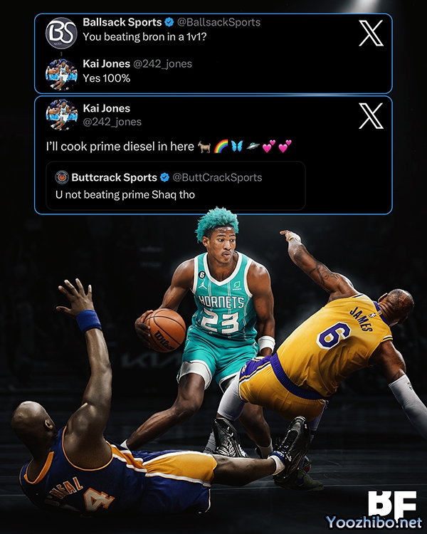 黄蜂小将狂言：单挑能打爆巅峰乔丹詹皇奥尼尔 自宣将夺MVP+DPOY